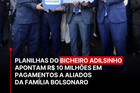 10 milhões a cinco políticos apontados como próximos à família do ex-presidente Jair Bolsonaro.